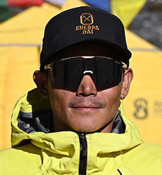  Amadablam Exped. Autumn 2025 